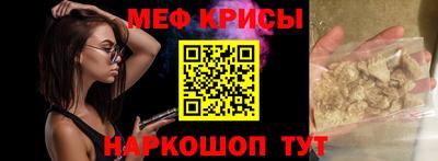 MDMA Premium VHQ Обь