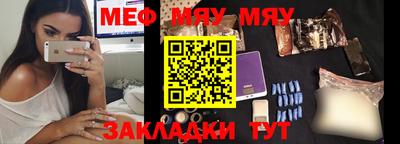 индика Обнинск