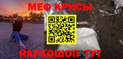 индика Обнинск