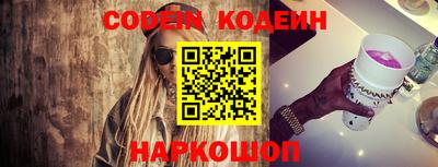 MDMA Premium VHQ Обь