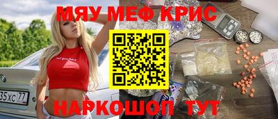 MDMA Premium VHQ Обь