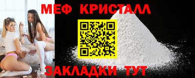 трава Нягань