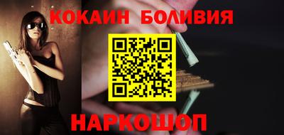 индика Обнинск