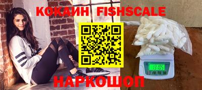 MDMA Premium VHQ Обь