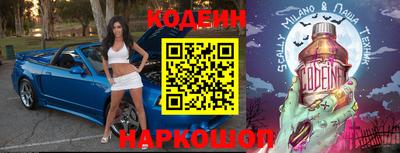 MDMA Premium VHQ Обь