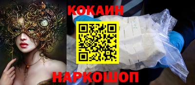 MDMA Premium VHQ Обь