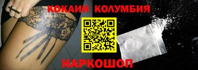 индика Обнинск