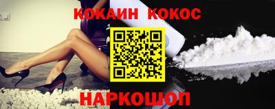 MDMA Premium VHQ Обь