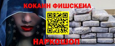 трава Нягань