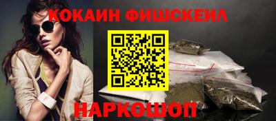 MDMA Premium VHQ Обь