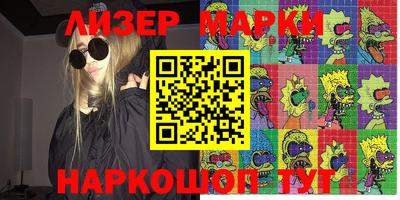 MDMA Premium VHQ Обь
