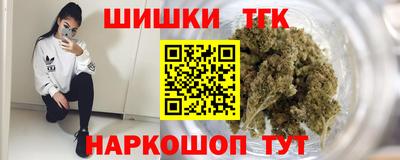 трава Нягань