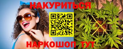 трава Нягань