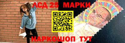 индика Обнинск