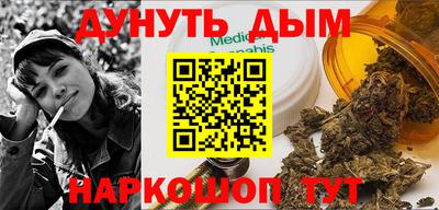 трава Нягань