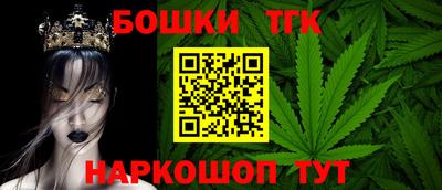 трава Нягань