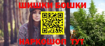трава Нягань