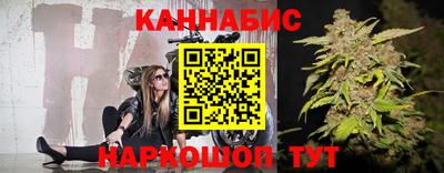 трава Нягань