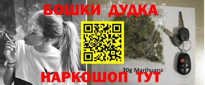трава Нягань