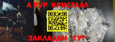 трава Нягань