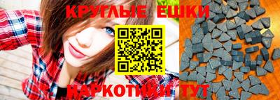 MDMA Premium VHQ Обь