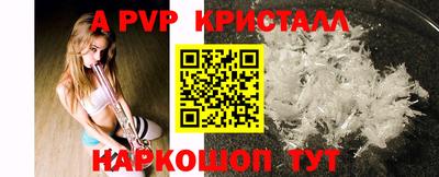 MDMA Premium VHQ Обь