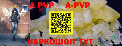 MDMA Premium VHQ Обь