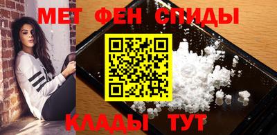 MDMA Premium VHQ Обь
