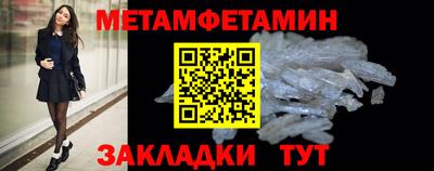 MDMA Premium VHQ Обь