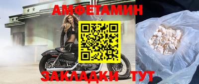 MDMA Premium VHQ Обь