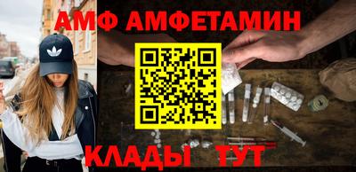 MDMA Premium VHQ Обь