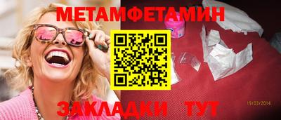 MDMA Premium VHQ Обь