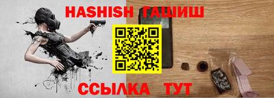 трава Нягань