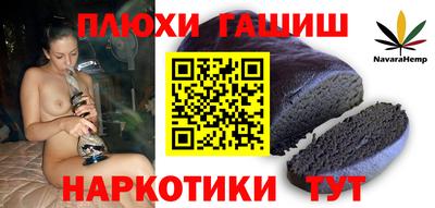 индика Обнинск
