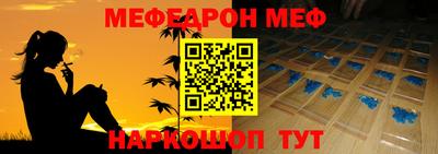 индика Обнинск
