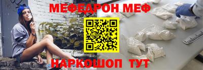 трава Нягань