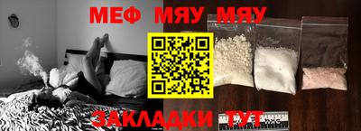 индика Обнинск