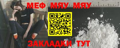индика Обнинск
